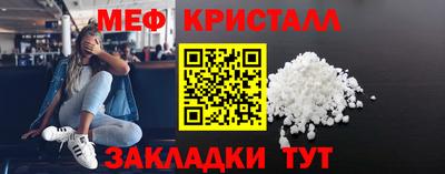 гидропоника Коломна