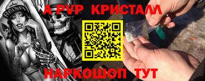 гашиш Когалым