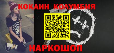таблы Бугуруслан