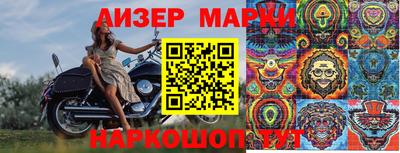а пвп мука Бузулук