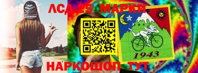 а пвп мука Бузулук
