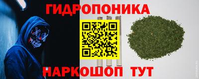 а пвп мука Бузулук