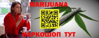 таблы Бугуруслан