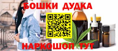 а пвп мука Бузулук