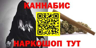 амф Ковров