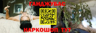 а пвп мука Бузулук