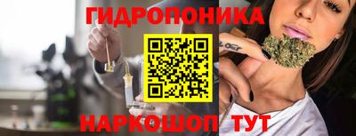 ALPHA-PVP Будённовск
