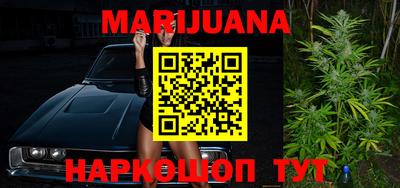 таблы Бугуруслан