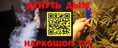 а пвп мука Бузулук