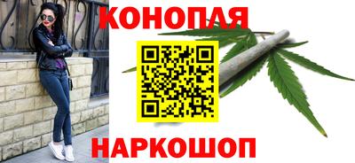 таблы Бугуруслан