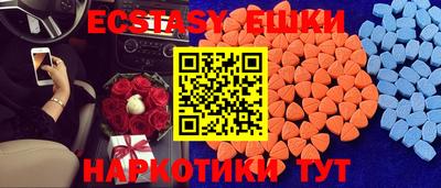 ALPHA-PVP Будённовск