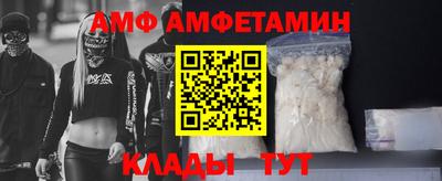 а пвп мука Бузулук