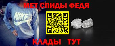 а пвп мука Бузулук
