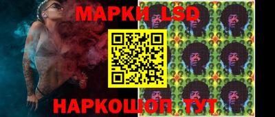 таблы Бугуруслан