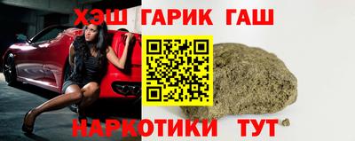 а пвп мука Бузулук