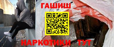 ALPHA-PVP Будённовск