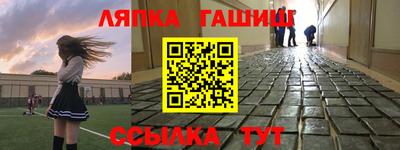 ALPHA-PVP Будённовск