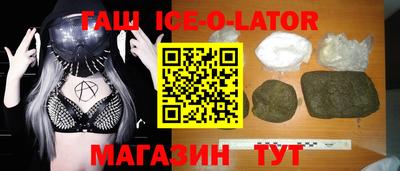 таблы Бугуруслан