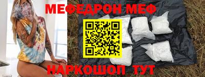 ALPHA-PVP Будённовск