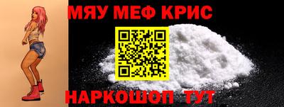 ALPHA-PVP Будённовск